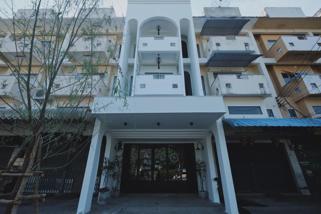 טראנג Matou Hostel & Cafe מראה חיצוני תמונה